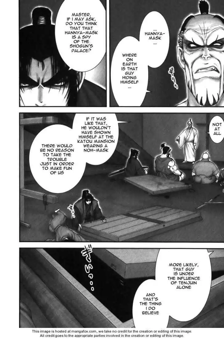 Yuuyami Tokkoutai Chapter 19 18